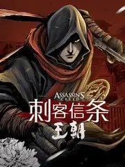 厨房的最后五分钟美食综艺